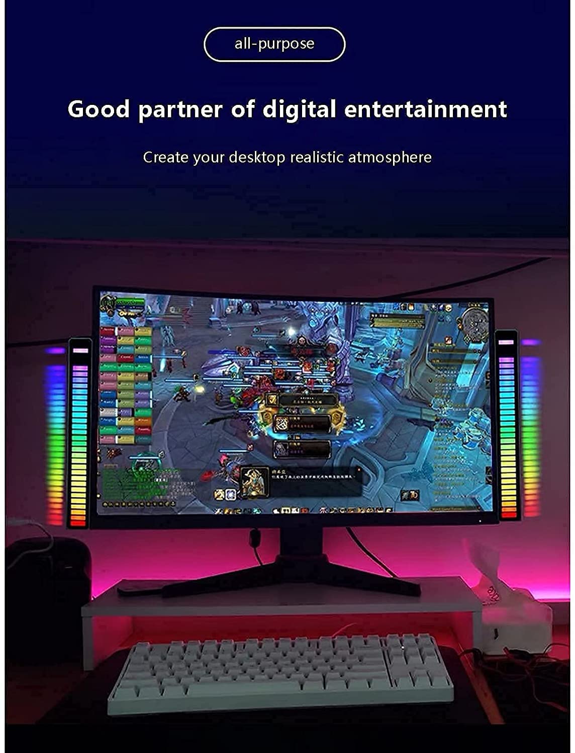 SOUND ACTIVATED RGB LIGHT BAR